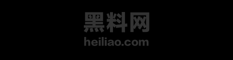 王紫宣裸贷治性病1
